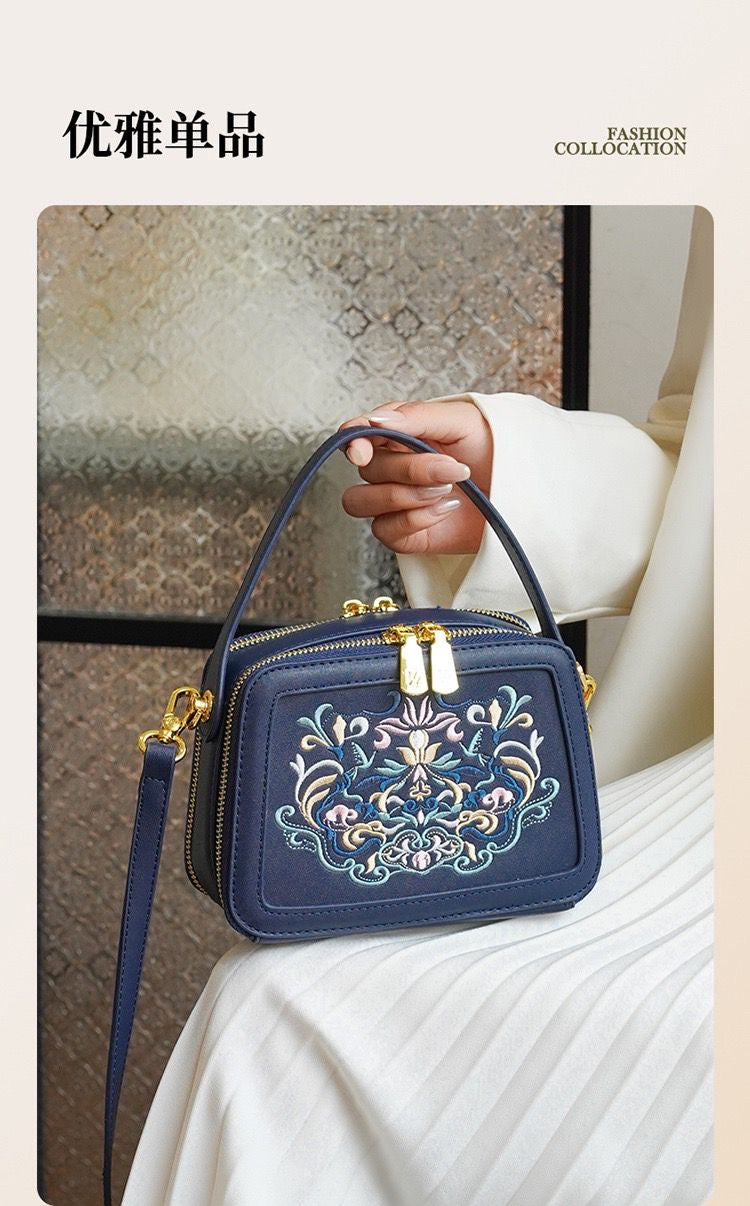 Floral Embroidered Box Bag